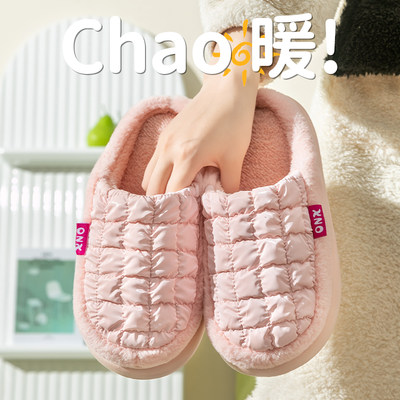 男女情侣款防滑软底加绒加厚棉拖