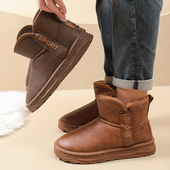 东北防水保暖棉靴户外防水加厚皮面男鞋 冬款 加绒雪地靴男士 短筒靴