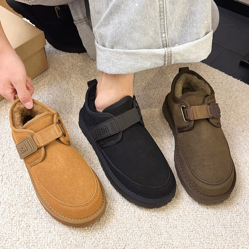 网红雪地靴男士搭扣东北户外旅游棉鞋新款冬季加绒加厚保暖面包鞋