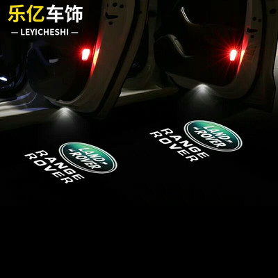 路虎车门灯发现4神行者2揽胜