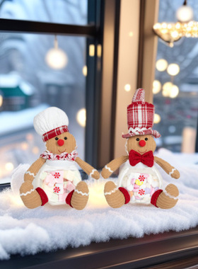 New Chistmas Gingebead Man Sitting Doll Candy Box Catoon