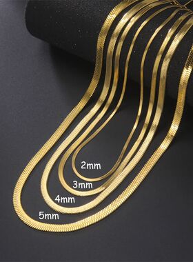 Skyrim Stainless Steel Snake Chain Necklace for Women Men