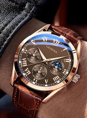 Men's business and casual quartz watch