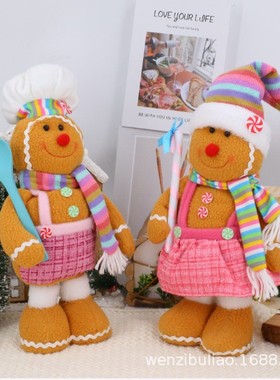 Catoon Chistmas Retactable Gingebead Man Doll Colo Biscuit