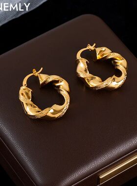 GANEMLY 316L Stainless Steel Gold Color Twisted Hoop