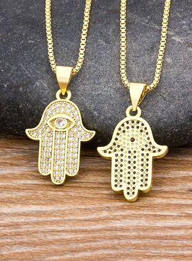 Nidin Hot Sale Women Men Hamsa Hand Necklace Gold Plated