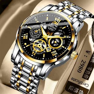 Watch For Men Trendy High end Light Luxury Versatile Quartz