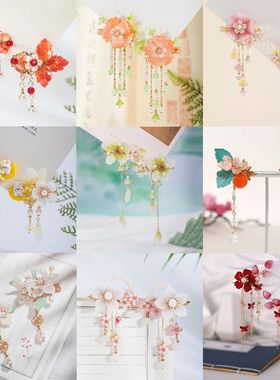 2pcs Flower Hairpin Chinese Hanfu Hair Clips For Women