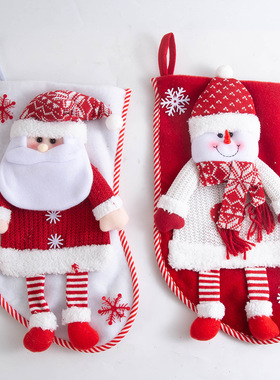 Chistmas Decoations Nodic High-end Chistmas Socks Old Man