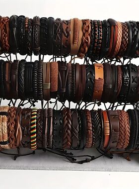 20Pcs Braided Leather Bracelets for Men Women Wrap Wood