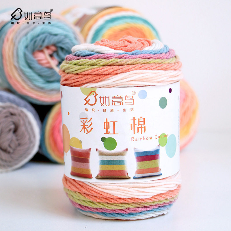 Ruyi Bid Duan Dye Cake Line Medium Coase Wool Goup Diy Knit