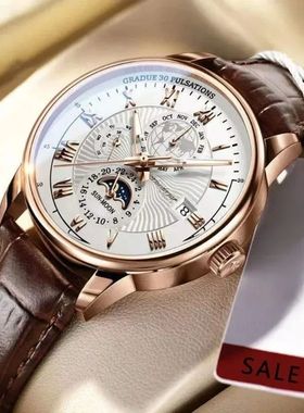 Luxury Man Watch Waterproof Chronograph Moon Phase Pattern