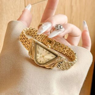 Retro Luxury Women's Watches Fashionable Asymmetrical