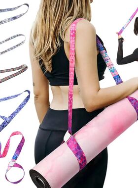 Yoga Mat Caying Stap Shoulde Staps Pilates Execise Sling