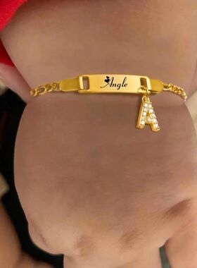Personalized Name Bracelet With Initials for Boy Girl, Free