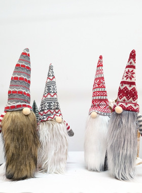 New Chistmas Decoative Style Knitted Face-less Old Man Long