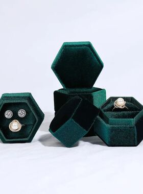 Jewels Ring Bracelet Necklace Packing Box