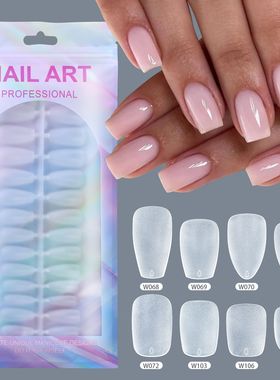 150pcs Shot Matte False Nails Full Cove Coffin Squae Almond