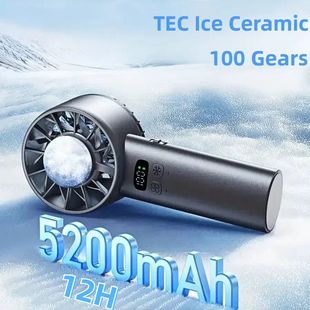 Portable Fan 5200mAh Handheld Display with LED