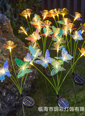 Led Sola Simulation Flowe Fibe Optic Buttefly Lawn Floo