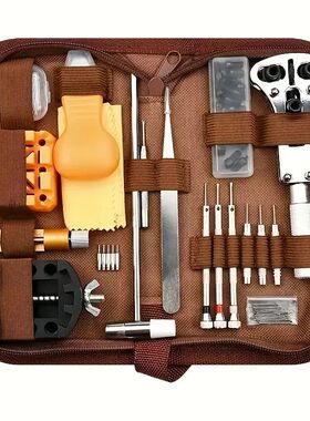 168 Watch Repair Kit - Case Disassembler Opening Rod Kit,