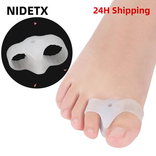 2pcs=1pair Silicone Two Hole Toe Separator Gel Foot Finger