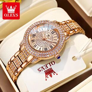 9943  All Diamond Oiginal Quatz Watch fo Women