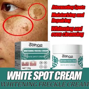 eelhoe Niacinamide Melasma Brightening Cream Reduce Melanin