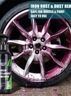 HGKJ Ca Paint & Wheel Ion Paticles Powde Cleaning Supe Rust