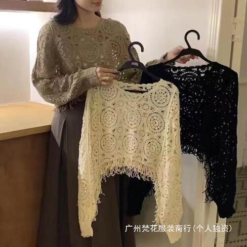 Hollow Crochet Tassel Top Irregular Design Sense Knit