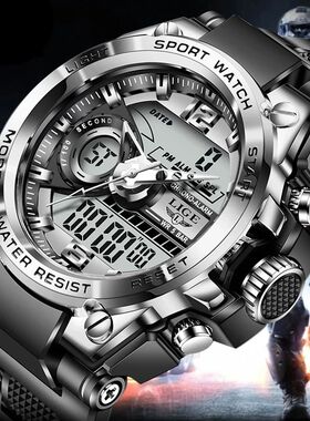 LIGE Digital Men  Watch 50m Waterproof Wristwatch LED