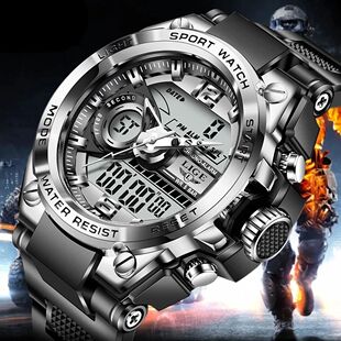 LIGE Digital Men  Watch 50m Waterproof Wristwatch LED