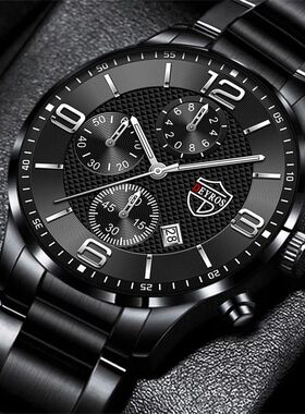 reloj hombre Luxury Business Men Watchs Stainless Steel