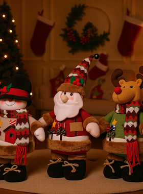 Chistmas Postue Doll Gifts Chistmas Onaments Shopping Mall