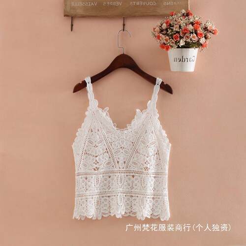 Fairy Style Hollow Multi-color Beach Crochet Strap Lace