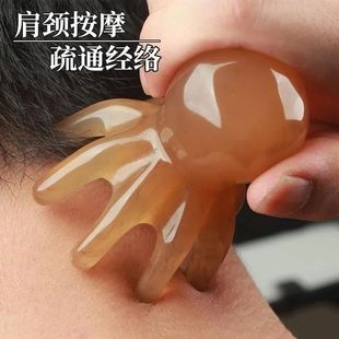 Resin Comb Head Meridian Scalp Octopus Scraping Massage