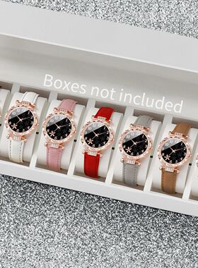7PCS/SetRhinestone Women's Watch Leather Band Female Quartz