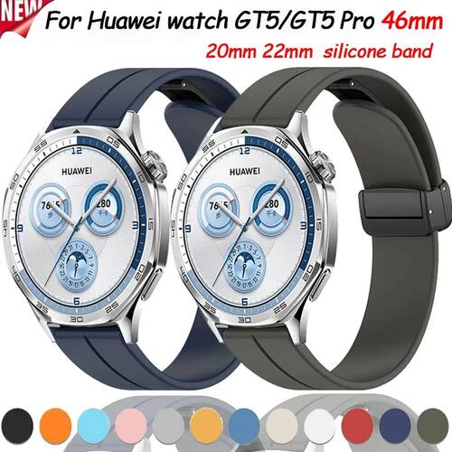 20 22mm Magnetic buckle Strap for Huawei Watch GT5/4/GT5
