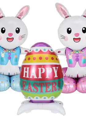 Cute Easter Balloon Decorations Rabbit Bunny Balloon Easter