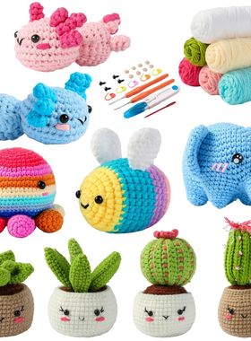 DIY Crochet Kit For Beginners Animals Kit Comes With