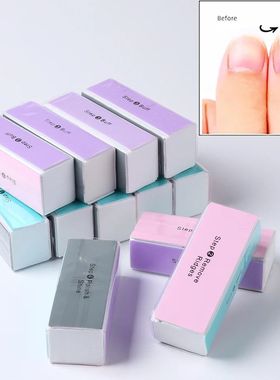 4 Sides Sponge Nail Buffes Coloful Sanding Buffing Block