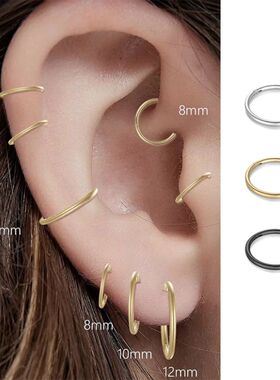 2/6PCS Seamless 316L Stainless Steel Nose Ring for Men Gold