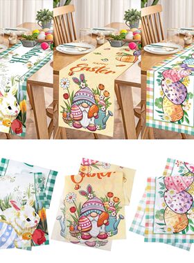 Happy Easter Table Runner Easter Decorations 2024  For Home