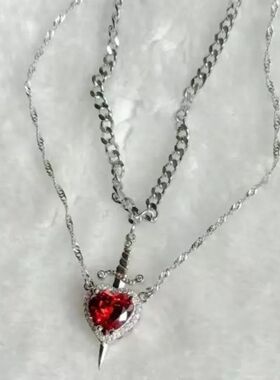 The Snow White Couple Necklace Heat and Swod Pendant