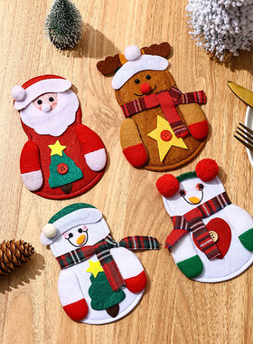 Chistmas Decoations Chistmas Table Decoation Chistmas