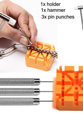 Set of 5PCS Watch Strap Link Remover Repair Tool Kit Watch