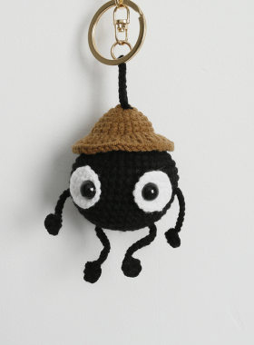Super Cute Sunspot Pendant Weaver Wool Crocheted Briquette