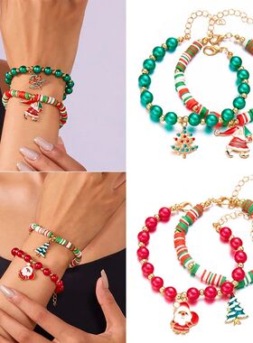 2pcs/set Catoon Santa Claus Chistmas e Coloful Clay Beaded