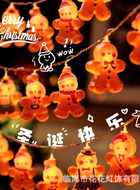 Coloful Lights Led Sting Lights Chistmas e Lights Decoative