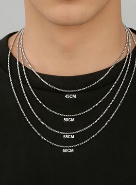 Skyim Stainless Steel Box Chain Necklace Men Women Basic